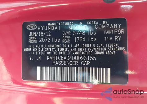 2013 Hyundai Veloster Base W/Black из США, поврежденный, VIN KMHTC6AD4DU093155